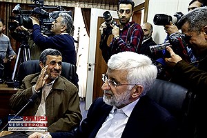 تداوم راه دکتر محمود احمدی نژاد با حمایت قاطع از دکتر سعید جلیلی