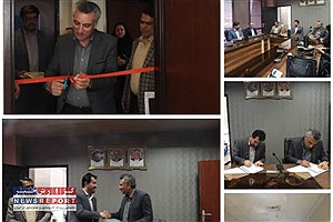 خانه فناور محیط زیست در استان فارس افتتاح شد