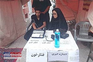 خدمات سلامت محور در هیات های مذهبی قادرآباد ارائه می شود