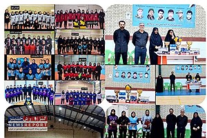 برگزاری مسابقات والیبال جام حجاب و عفاف در لامرد