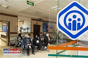 کسب رتبه نخست پوشش بیمه تامین اجتماعی کشوردر اختیار استان یزد