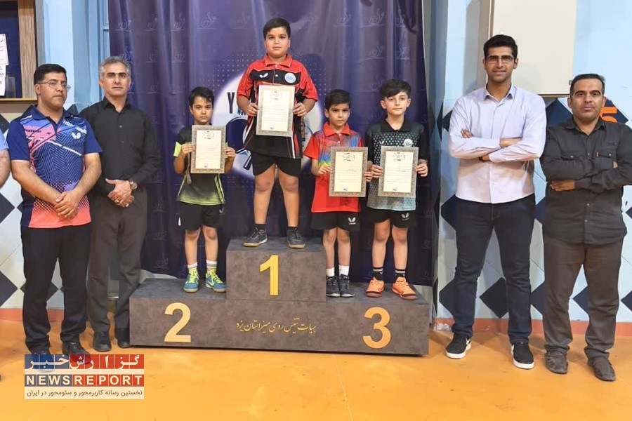 نیما ناظمی قهرمان مسابقات تنیس روی میز طرح هوپس استان یزد