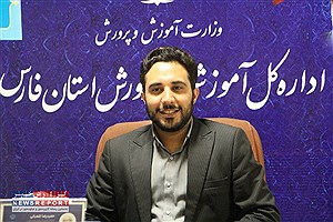 شیوه نامه برگزاری انتخابات مجلس دانش آموزی در استان فارس ابلاغ شد