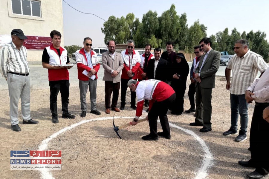 مراسم کلنگ زنی احداث پایگاه امداد و نجات بین شهری سروستان