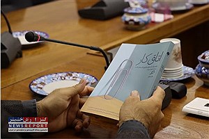 خوانش هشتم «اتاق کار» مدیرکل فرهنگ و ارشاد اسلامی یزد برگزار شد