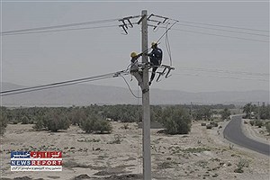 از تمامی مشترکان برق درخواست همکاری و همراهی داریم