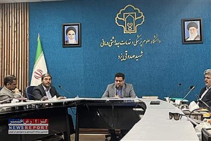 ۱۰ طرح بهداشتی و درمانی در استان یزد، به زودی به بهره برداری می رسد