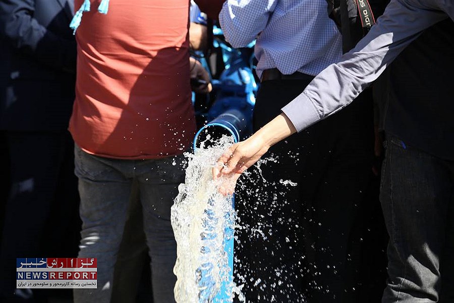 تصویر ۳ طرح آبرسانی با اعتباری بالغ بر ۸۷۰ میلیارد ریال در شهرستان نی ریز به بهره برداری رسید