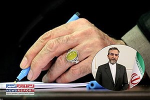 حکم علی باقری را رهبری امضا کردند