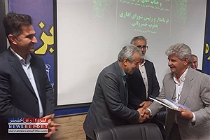 سرپرستی مدیریت جهادکشاورزی شهرستان نی‌ریز بر عهده یک بومی