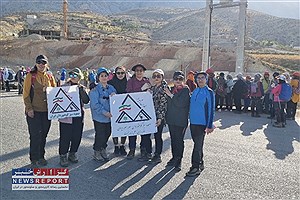 تجمع فعالان زیست محیطی در کوهستان دراک شیراز