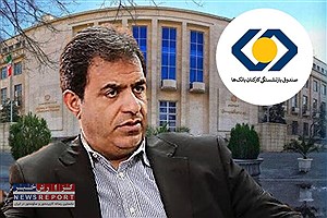 جا به جایی خداداد غریب‌پور از سرمایه گذاری خوارزمی به صندوق بازنشستگی بانکها