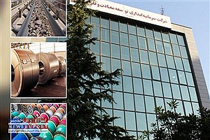 مسیر رشد و سودآوری سرمایه گذاری های بورسی در سبد پرتفوی «ومعادن»