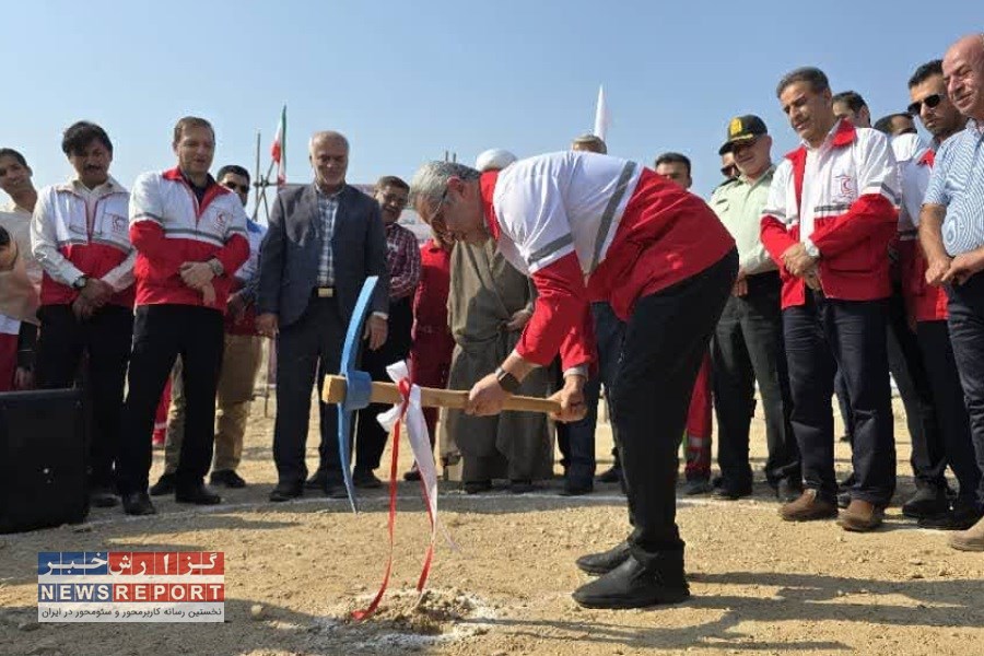 برگزاری مراسم کلنگ‌ احداث پایگاه امداد و نجات جاده‌ای خیرساز لامرد