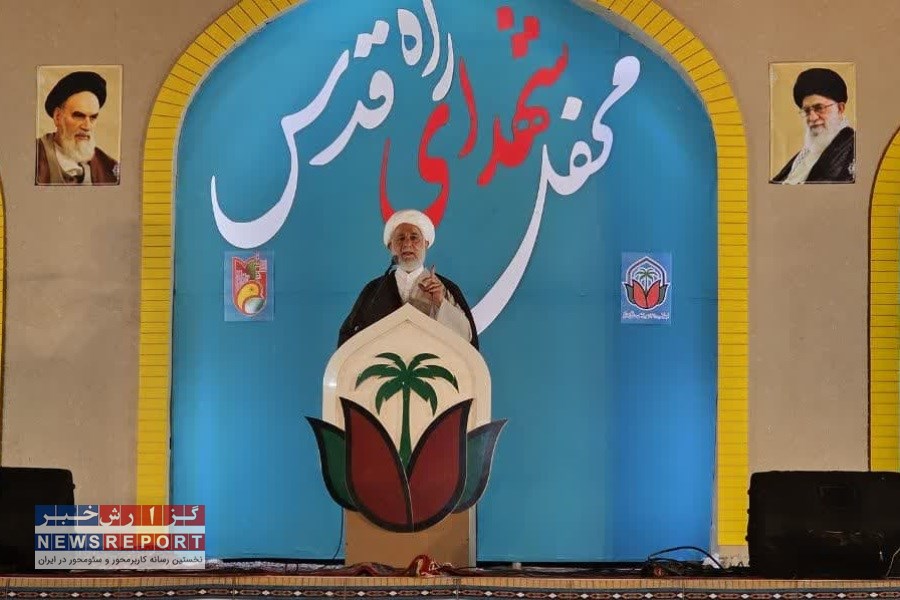 تصویر امام جمعه اهواز: در عصر ۲۶۱‌ شهید‌ شهرستان لامرد یک وجب از خاک ایران کم نشد