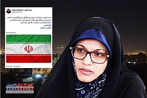 واکنش دکتر زهره الهیان در خصوص بازی روانی رژیم صهیونیستی در  حملات بامداد امروز