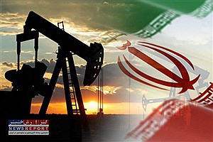 روند افزایشی سهم ایران در تولید نفت جهان