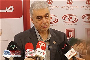 آینده پروژه ها و پرتفوی سودآور «ومعادن» از زبان مدیرعامل
