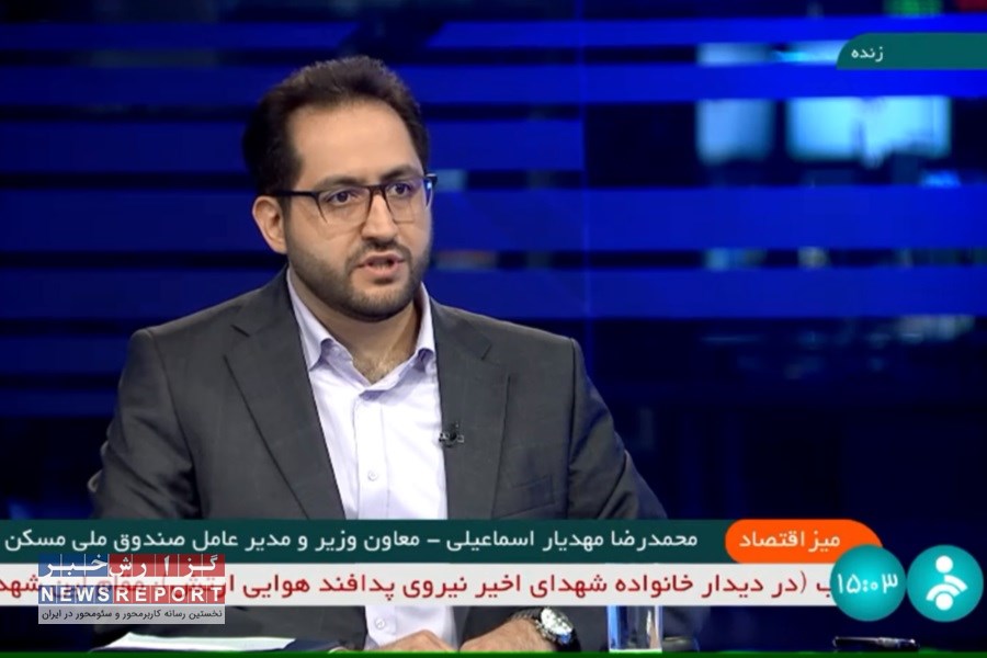 ضرورت همکاری و انجام تکالیف قانونی تمامی سازمان های مسئول در اجرای صحیح نهضت ملی مسکن