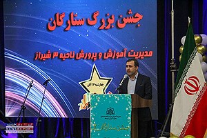 موفقیت از آن افرادی است که عاشقانه اهداف خود را دنبال کنند و با تلاش مستمر و برنامه‌ریزی دقیق عمل کنند