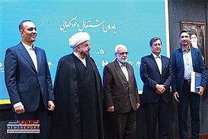 وزیر اقتصاد بابت پرداخت گسترده وام به مددجویان از  بانک قرض‌الحسنه مهر ایران تقدیر کرد