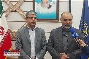 برگزاری همایش تجلیل از مراکز درمانی برتر و حامیان سلامت در بوشهر