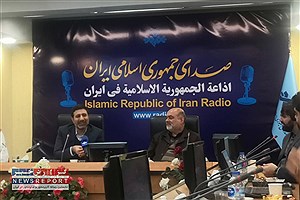 ایران صدا پادکست 100 قسمتی با عنوان مجموعه برنامه پرسمان قانون اساسی  تولید کرد