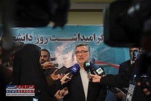 برآورد هزینه جهت تربیت هر دانشجوی پزشکی حداقل یک میلیارد تومان