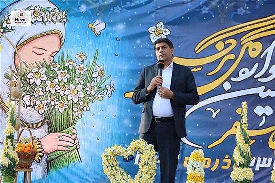 شهرستان خفر یکی از قطب‌های مهم گردشگری پاییزی در فارس می‌شود