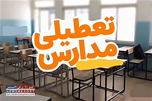 تعطیلی مدارس مانعی برای مهارت آموزی دانش‌آموزان