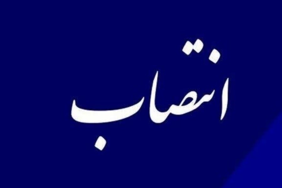 تصویر 6 حکمی که اتابک صادر کرد