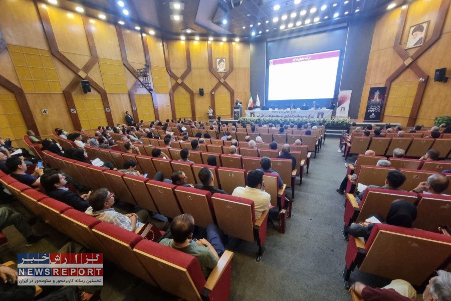 تصویر سهامداران «ومعادن» برای افزایش سرمایه به مجمع می روند