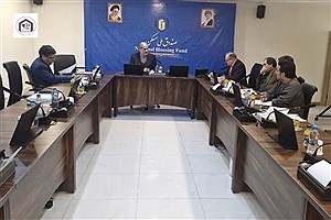 تصویب دستورالعمل پرداخت تسهیلات بدون کارمزد به سازندگان در صندوق ملی مسکن