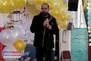 علی نظری و‌محمدهادی باصری به مناسبت ۲۲بهمن در شیراز به روی سن رفتند