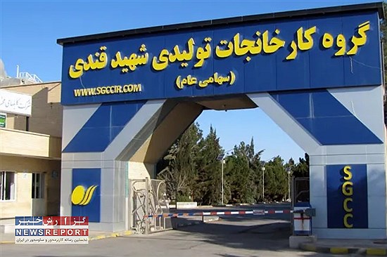 درخشش عملکرد«بکام» برای سهامداران با سهم 80 درصدی از تولید کابل‌های مخابراتی کشور