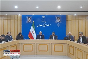 جی‌نف زیرساخت نظام حکمرانی&#47; از پایگاه اطلاعات مکانی ۲٠ نقطه از مناطق شهری و روستایی گیلان رونمایی شد