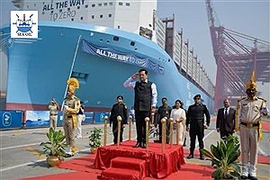 مرسک یازدهمین کشتی کانتینر متانول خود را در بمبئی  نامگذاری کرد