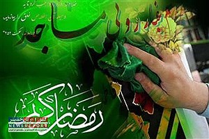 غبار روبی مساجد و استقبال از ماه مبارک رمضان