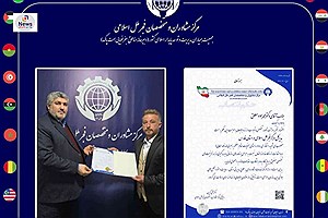 مدیرکل جدید مرکز مشاوران و متخصصان فجر ملل اسلامی استان فارس منصوب شد