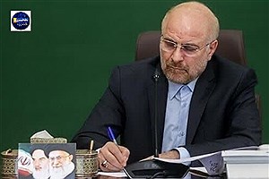 زمان هفتمین انتخابات شوراهای شهر به رئیس جمهور ابلاغ شد