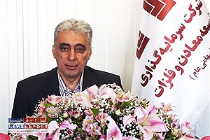 پیام نوروزی دکتر سعدمحمدی، مدیرعامل هلدینگ سرمایه‌گذاری توسعه معادن و فلزات در راستای تحقق شعار سال 1404