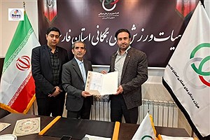 محمدرضا جعفری بعنوان مدیر روابط عمومی ورزش همگانی استان فارس معرفی شد
