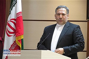 سرمایه‌گذاری برای تولید؛: چالش‌ها و فرصت‌ها در نمایشگاه بین‌المللی صنعت مالی