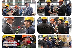 تجلیل از کارگران مجتمع فولاد بافق به مناسبت روز جهانی کارگر