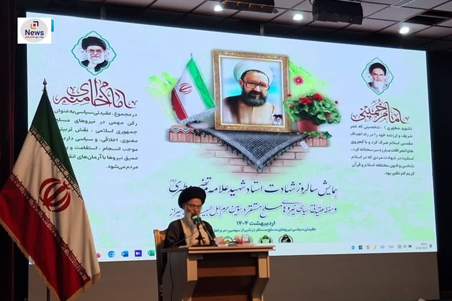 تصویر برگزاری همایش گرامیداشت هفته عقیدتی سیاسی در سپاه فجر استان فارس