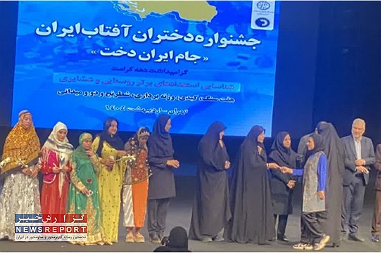 مبینا رضایی؛ نماد اراده و موفقیت از دل روستا تا افتخار ملی