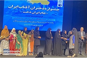 مبینا رضایی؛ نماد اراده و موفقیت از دل روستا تا افتخار ملی