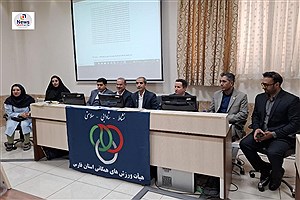 تاکید بر نقش کلیدی طرح‌های ملی در تحول ورزش همگانی استان فارس