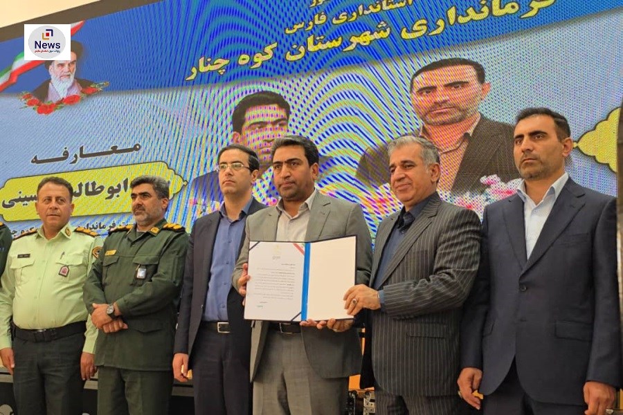 تصویر تغییر یک رویداد است، تحول یک روند