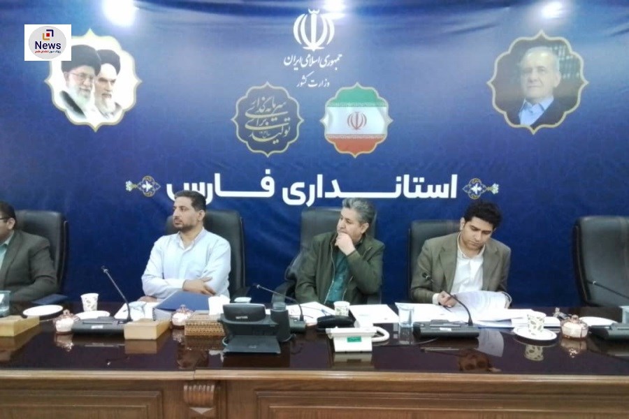 تصویر برگزاری اولین جلسه هماهنگی پایگاه نشانی استاندارد مکان محور(GNAF)